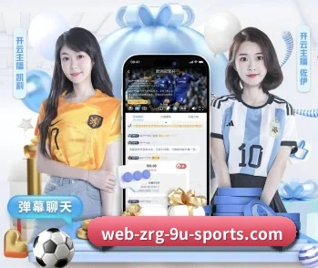 九游官网,用心成就每一个梦想 - 体育资讯内容服务